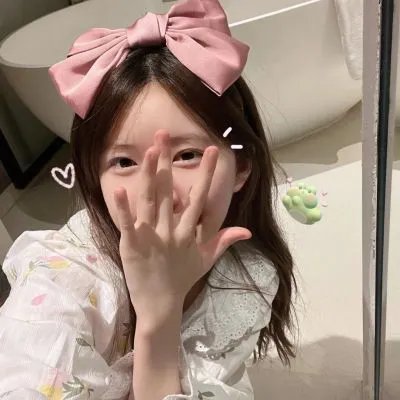 四月的女儿